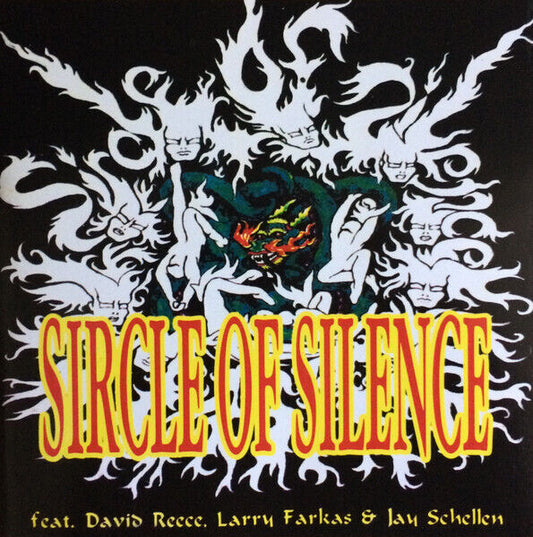 Sircle Of Silence - Sircle Of Silence 2CD 2007 David Reece Jay Schellen